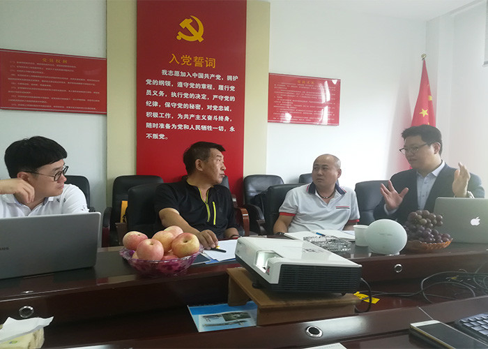 Tongling Tieke Railway Equipment Co.,Ltd