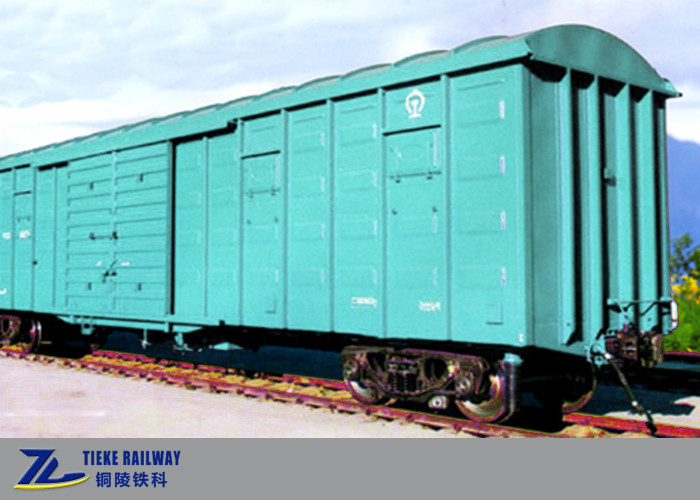 70t लोड 8 व्हील रेलवे बॉक्स वैगन कार ट्रेन आर्क कवर 120km / H संक्षारण प्रतिरोधी
